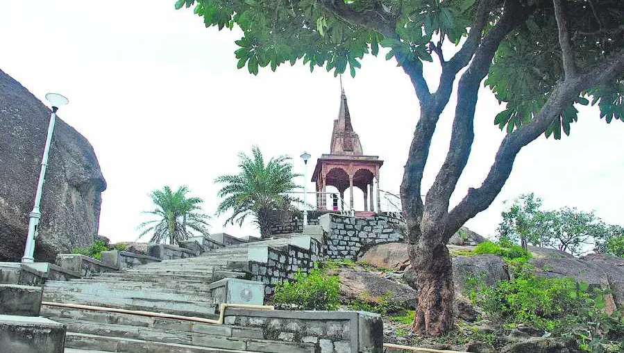 Tagore Hill