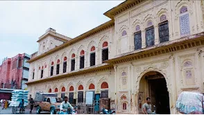 Ajubi / Castophene Tab, Rani Mahal Jhansi