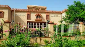 Rajiv Gandhi Regional Museum of Natural History, Sawai Madhopur