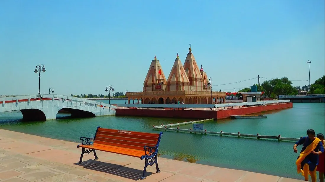 Brahma Sarovar
