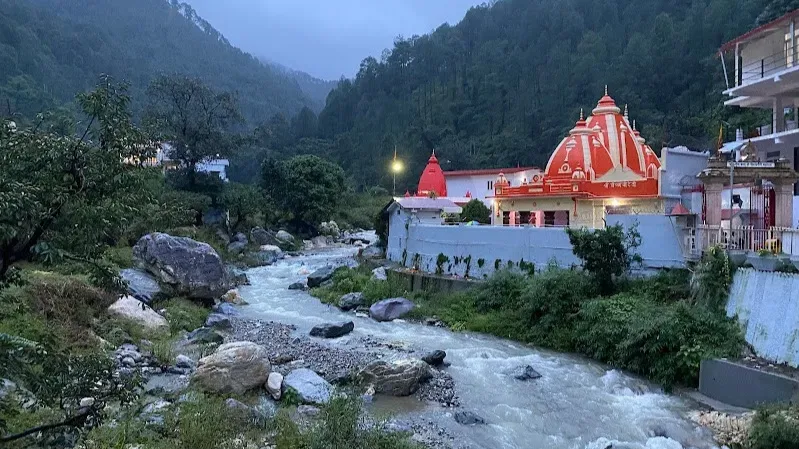Kainchi Dham