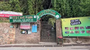 Eco Cave Park
