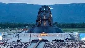 Adiyogi