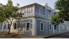 Sri Aurobindo Ashram