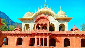 Moosi Maharani Ki Chhatri