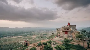 Shree Savitri Mata Mandir