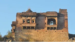 Achalgarh Fort