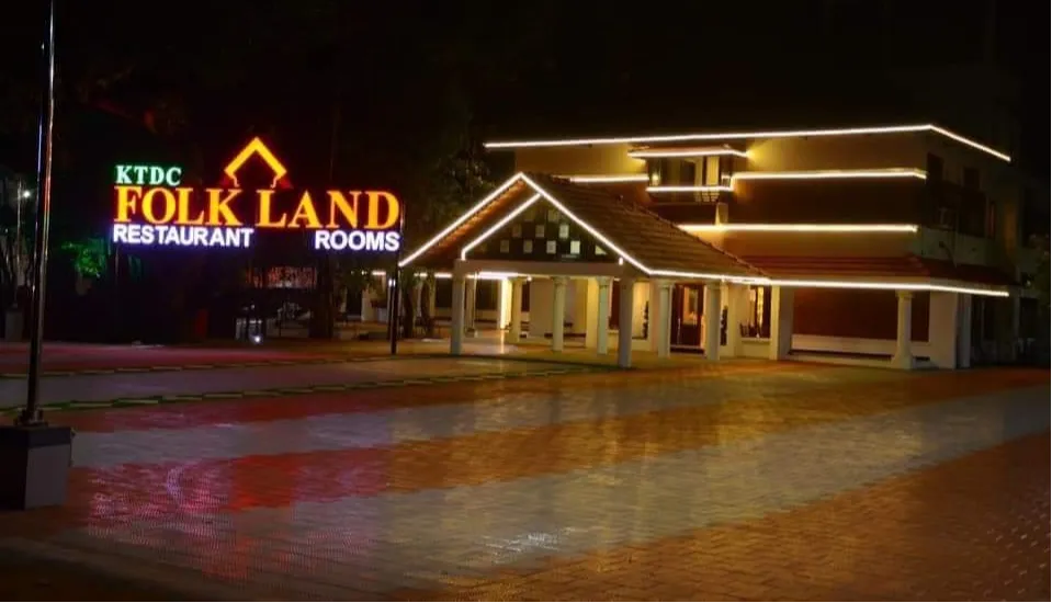 KTDC Folk Land Parassinikadavu