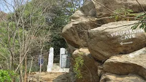 Virupaksha Cave