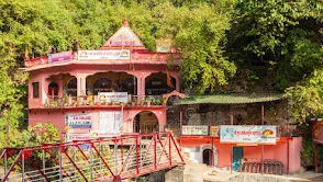 Tapkeshwar Mahadev Mandir