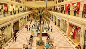 DLF Mall of India