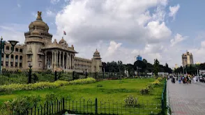 Sri Chamarajendra Park