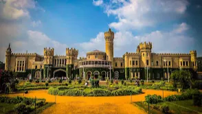 Bengaluru Palace