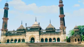 Bara Imambara