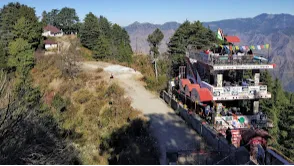 Lal Tibba Scenic Point