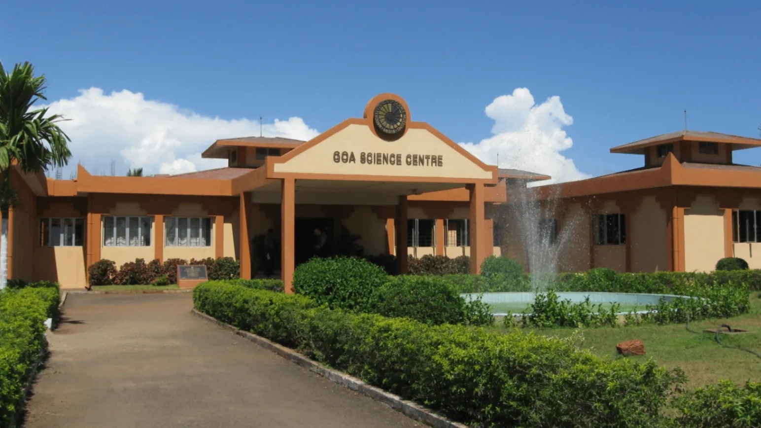 Goa Science Centre 
