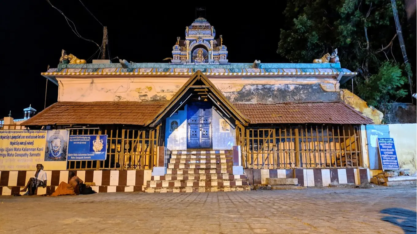 Sri Arulmigu Ramanathaswamy Temple