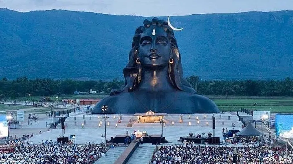 Adiyogi