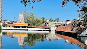 Tali Maha Shiva Kshetram