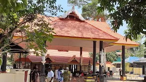 Sree Chamundeswari Temple