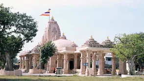 Bhalka Tirth Temple
