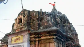 Pandav Gufa, Hinglaj Mataji Gufa