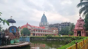 ISKCON Siliguri