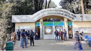 Himalayan Mountaineering Institute