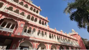 Shree Narayani Dham Temple