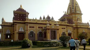 Madhya Pradesh Tribal Museum