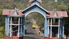 Van Vihar National Park Bhopal