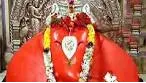 Pali Ganesh temple