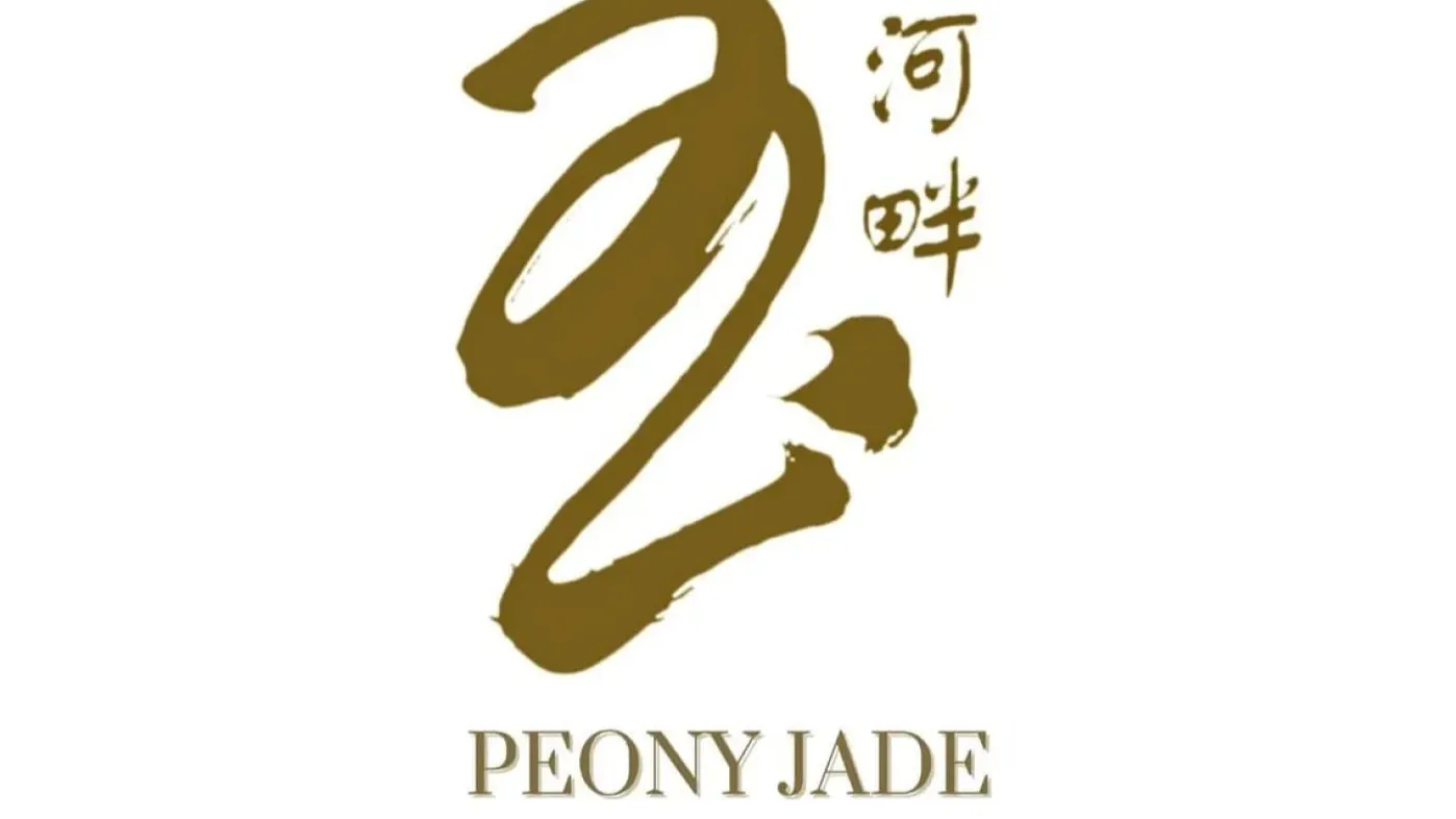  PEONY JADE