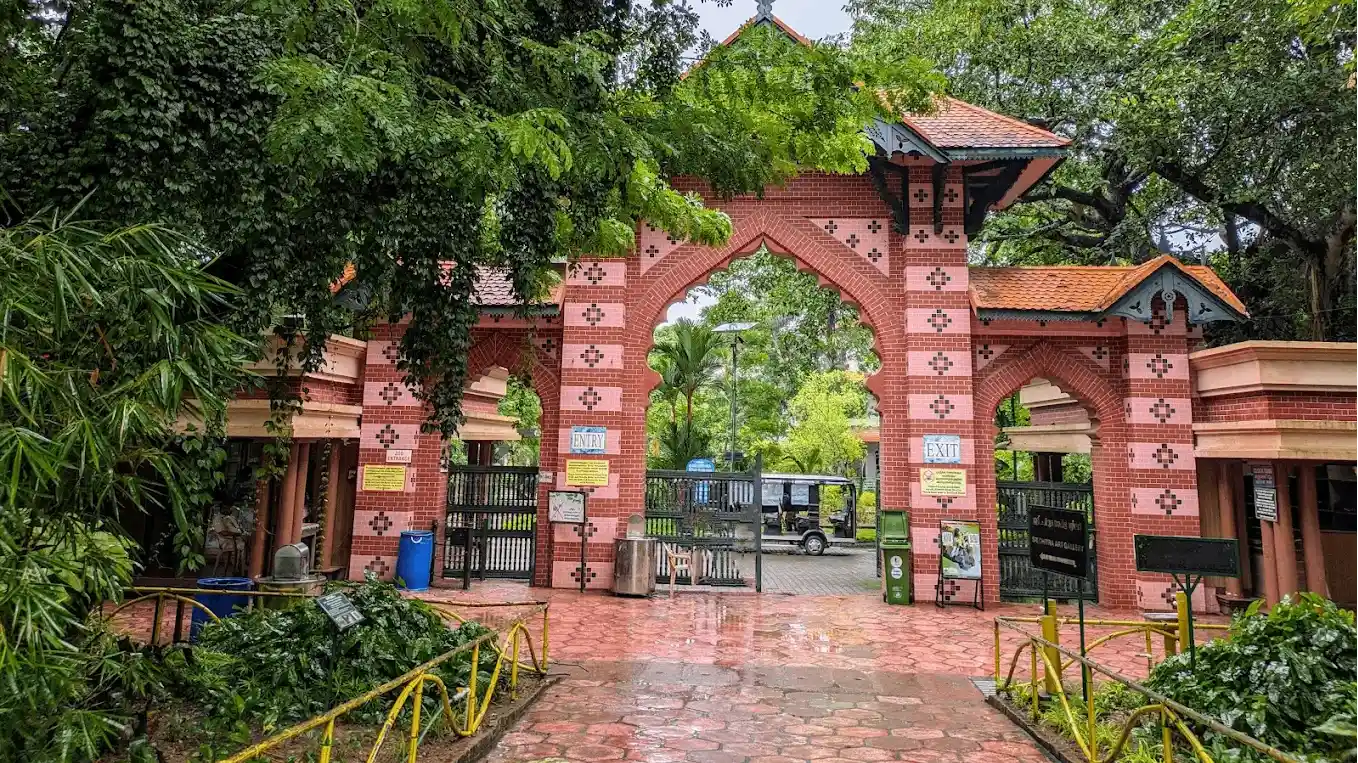Thiruvananthapuram Zoo