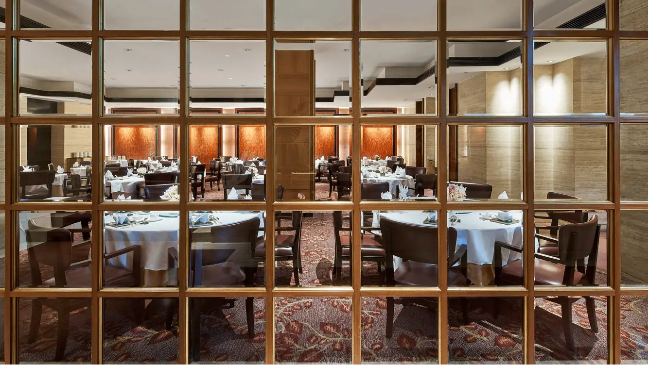 Li Bai Cantonese Restaurant