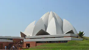 Lotus Temple ⁩⁦