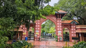 Thiruvananthapuram Zoo