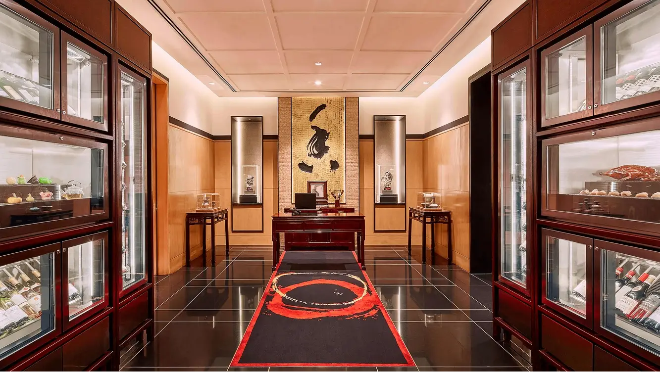  Wan Hao Chinese Restaurant