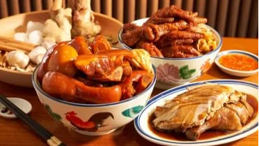 Taiwan Porridge Buffet