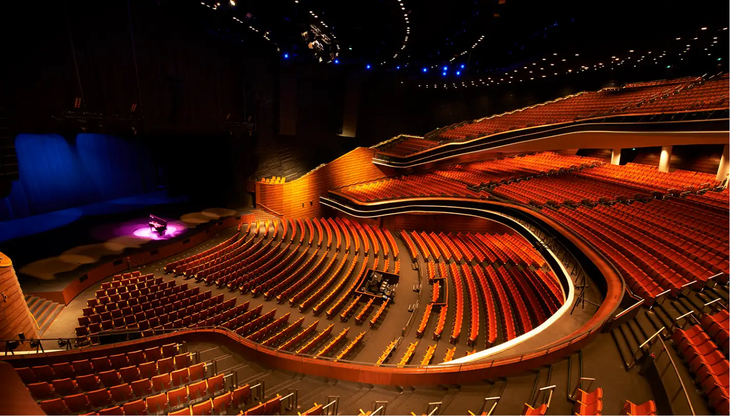 The Star Performing Arts Centre — main image
