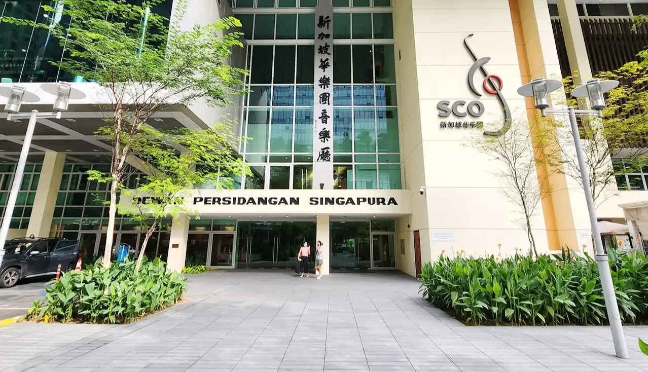 Singapore Conference Hall — main image