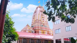 Shri Ambika Niketan Mandir