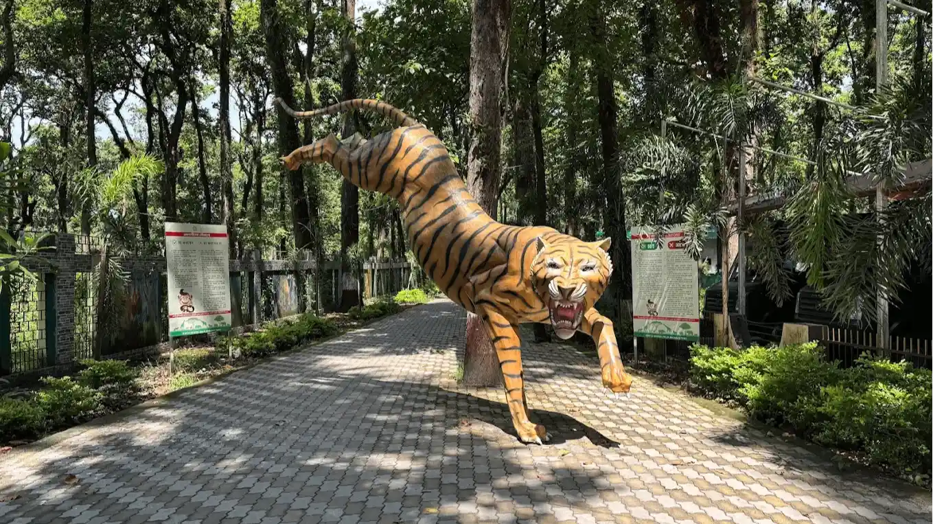Bengal Safari