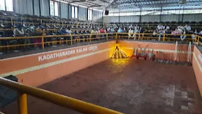 Kadathanadan Kalari & Navarasa Kathakali Centre