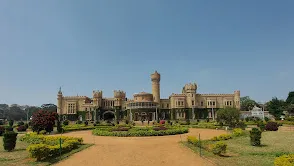 Bengaluru Palace