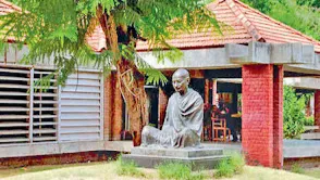 Mahatma Gandhi Sabarmati Ashram