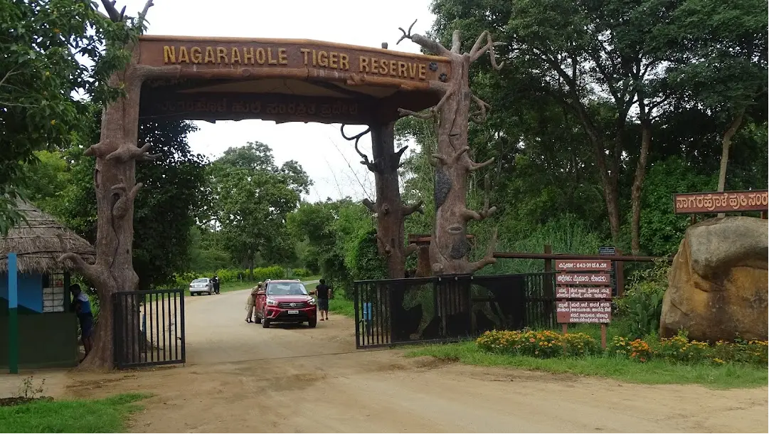 Nagarahole Tiger Reserve