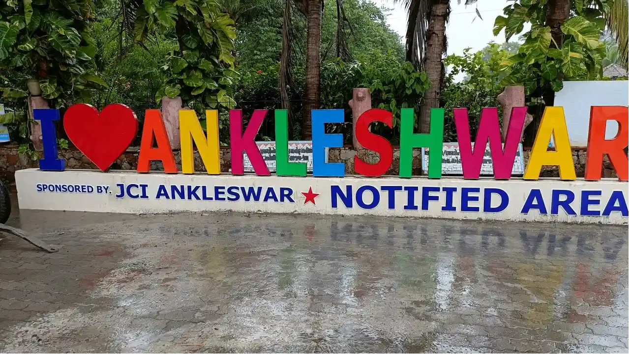 Joggers Park Ankleshwar