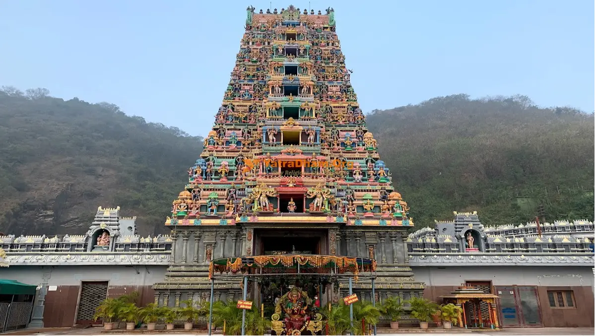 Sri Durga Malleswara Swamy Varla Devasthanam