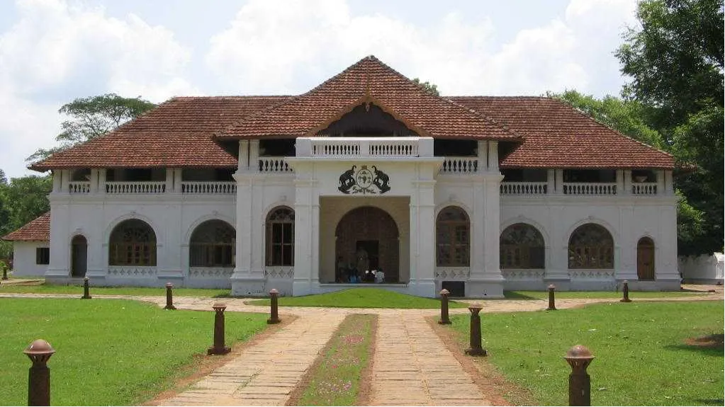Mattancherry Palace